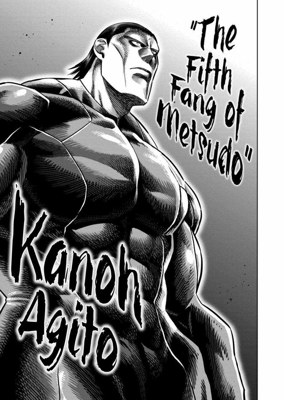 Kengan Omega Chapter 267 3